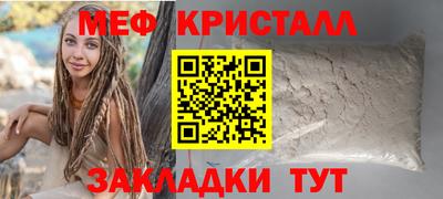 трава Обь