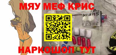 мдпв Обнинск