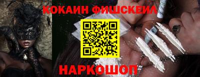 а пвп мука Нягань