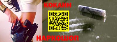 мдпв Обнинск
