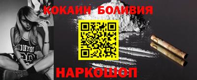 а пвп мука Нягань
