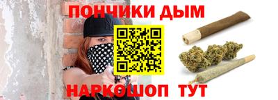 мдпв Обнинск