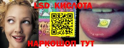 мдпв Обнинск