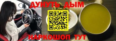 а пвп мука Нягань