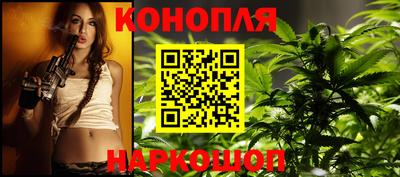 мдпв Обнинск