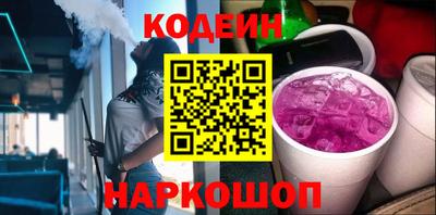 а пвп мука Нягань