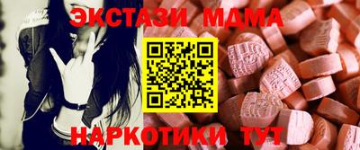 а пвп мука Нягань