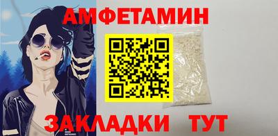 мдпв Обнинск