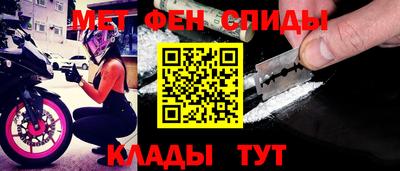 мдпв Обнинск