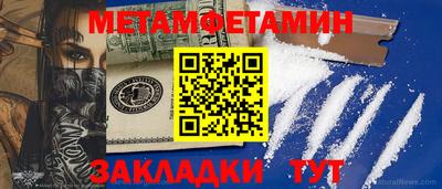 а пвп мука Нягань