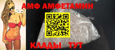 а пвп мука Нягань