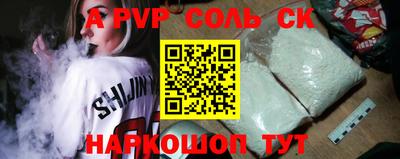 мдпв Обнинск