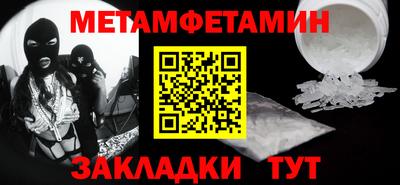 мдпв Обнинск