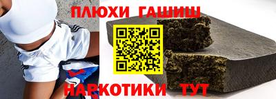 мдпв Обнинск