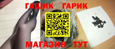 а пвп мука Нягань