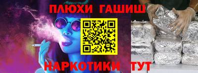 мдпв Обнинск