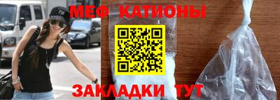 а пвп мука Нягань